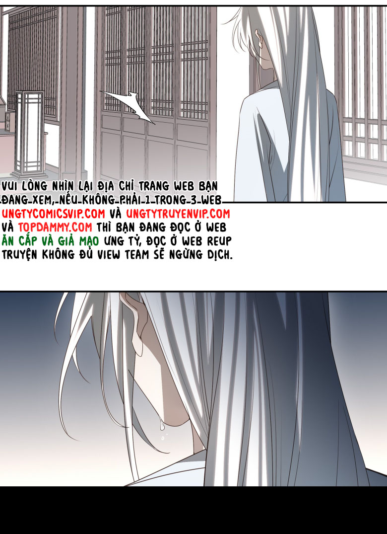 Sau Khi Chết Ta Trở Thành Nốt Chu Sa Của Ca Ca Chapter 60 - Trang 4