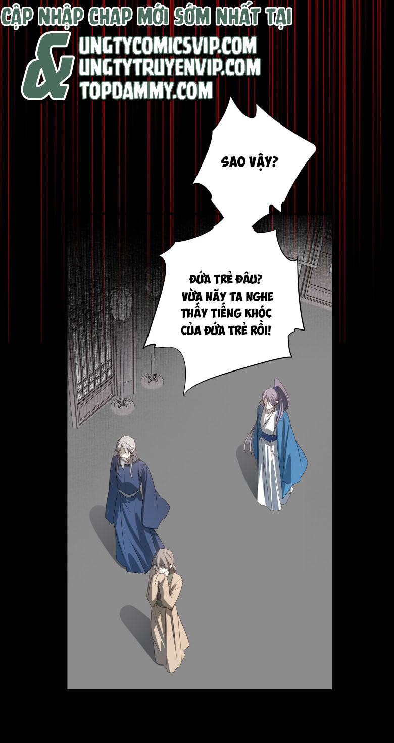 Sau Khi Chết Ta Trở Thành Nốt Chu Sa Của Ca Ca Chapter 60 - Trang 4