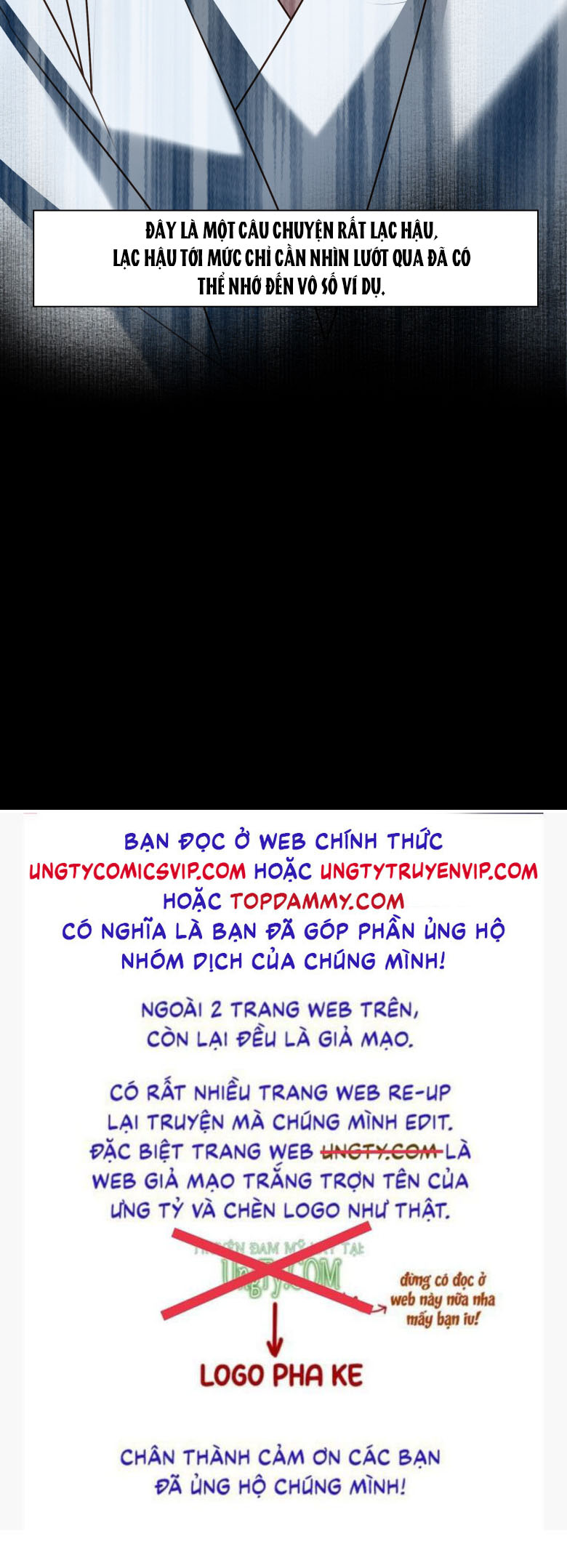 Sau Khi Chết Ta Trở Thành Nốt Chu Sa Của Ca Ca Chapter 60 - Trang 4