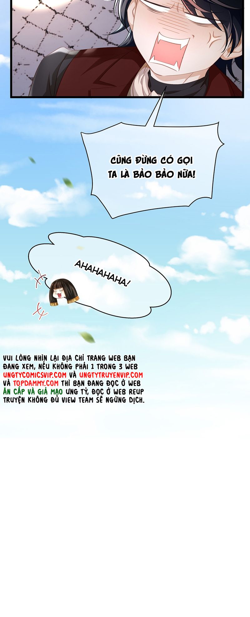 Tôi Trùng Sinh Trở Thành Tiểu Ác Long Của Vương Tử Điện Hạ Chapter 35 - Trang 4