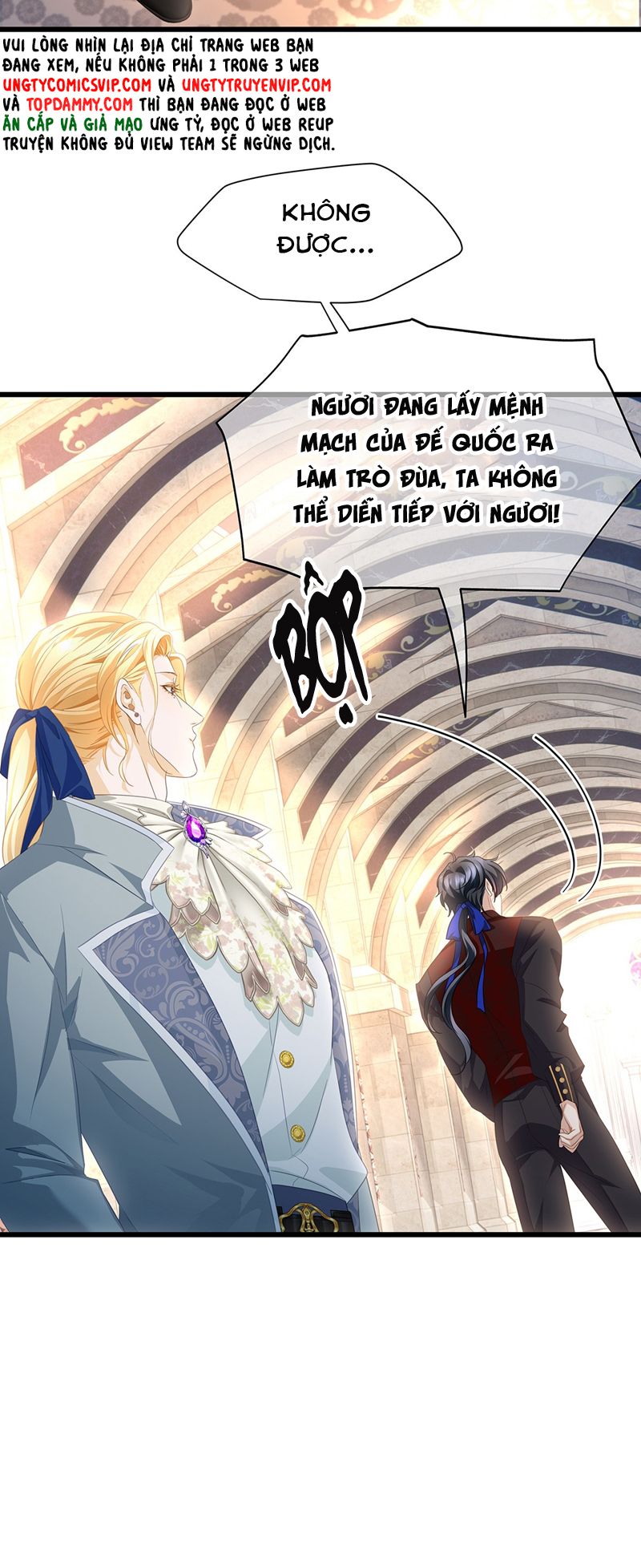 Tôi Trùng Sinh Trở Thành Tiểu Ác Long Của Vương Tử Điện Hạ Chapter 35 - Trang 4