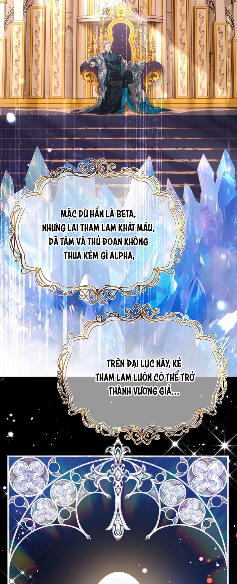 Tôi Trùng Sinh Trở Thành Tiểu Ác Long Của Vương Tử Điện Hạ Chapter 35 - Trang 4