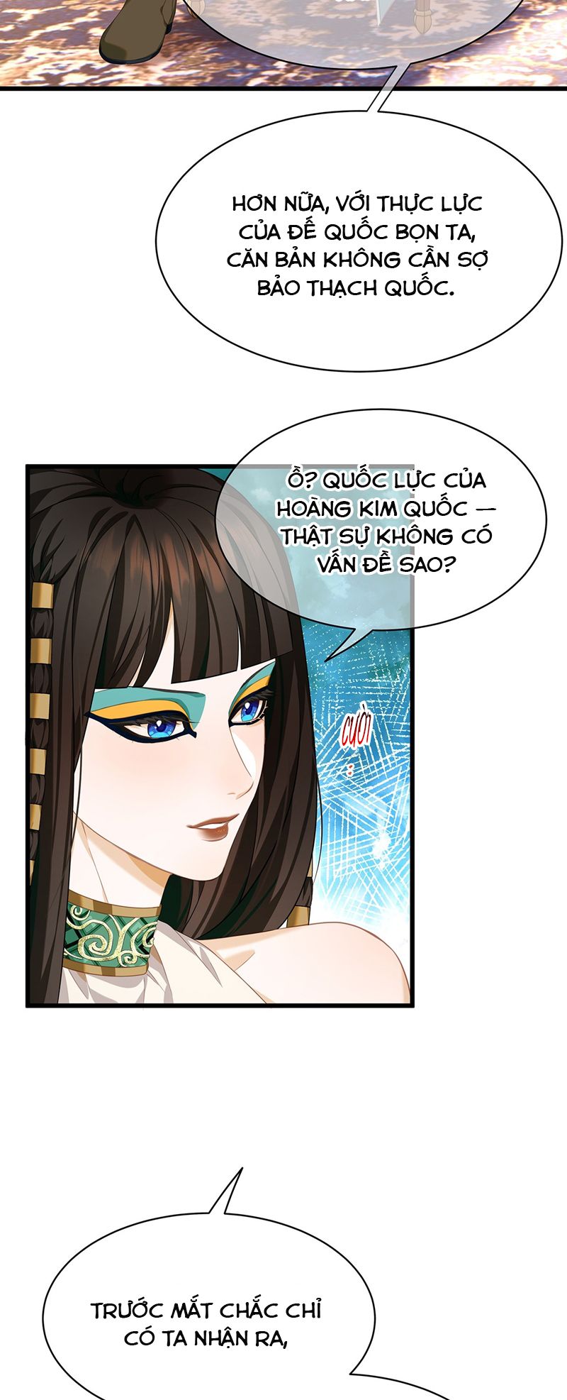 Tôi Trùng Sinh Trở Thành Tiểu Ác Long Của Vương Tử Điện Hạ Chapter 35 - Trang 4