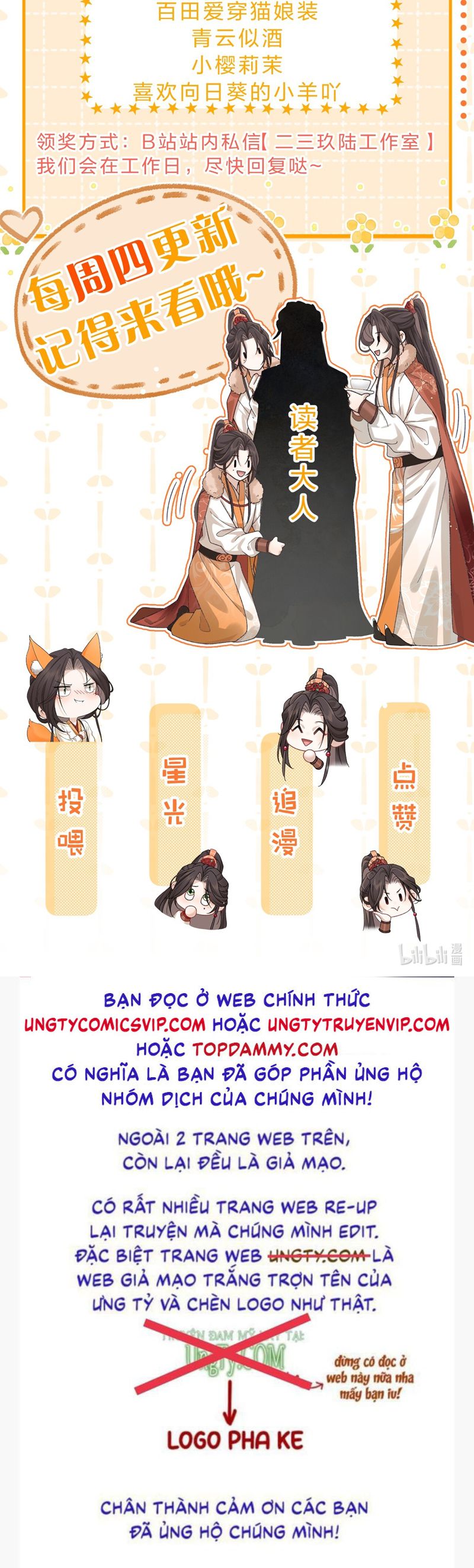 Hải Vương Sau Khi Hoàn Lương Sa Vào Tu La Tràng Chap 5 - Trang 4