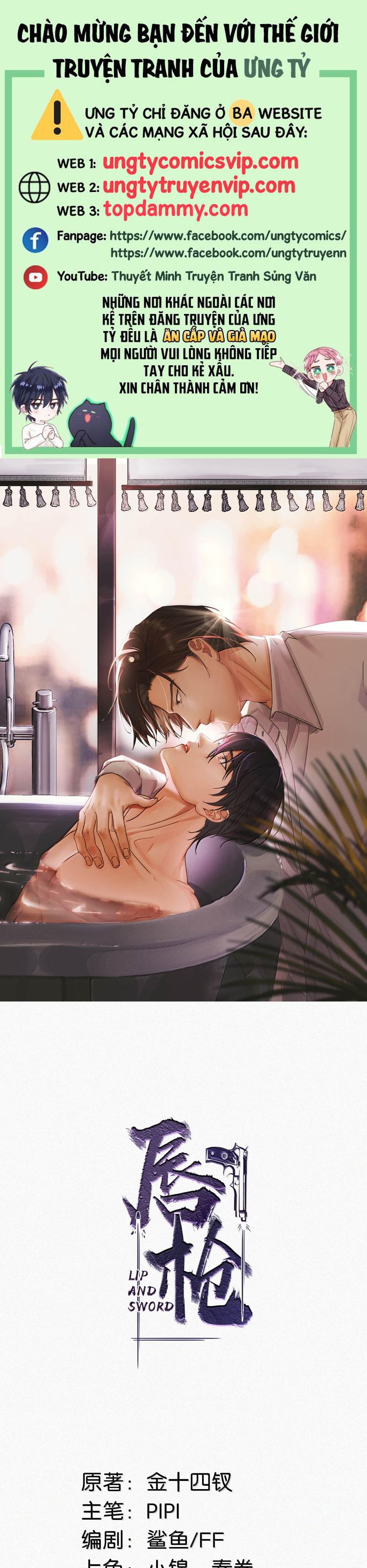 Môi Súng Chapter 129 - Trang 4