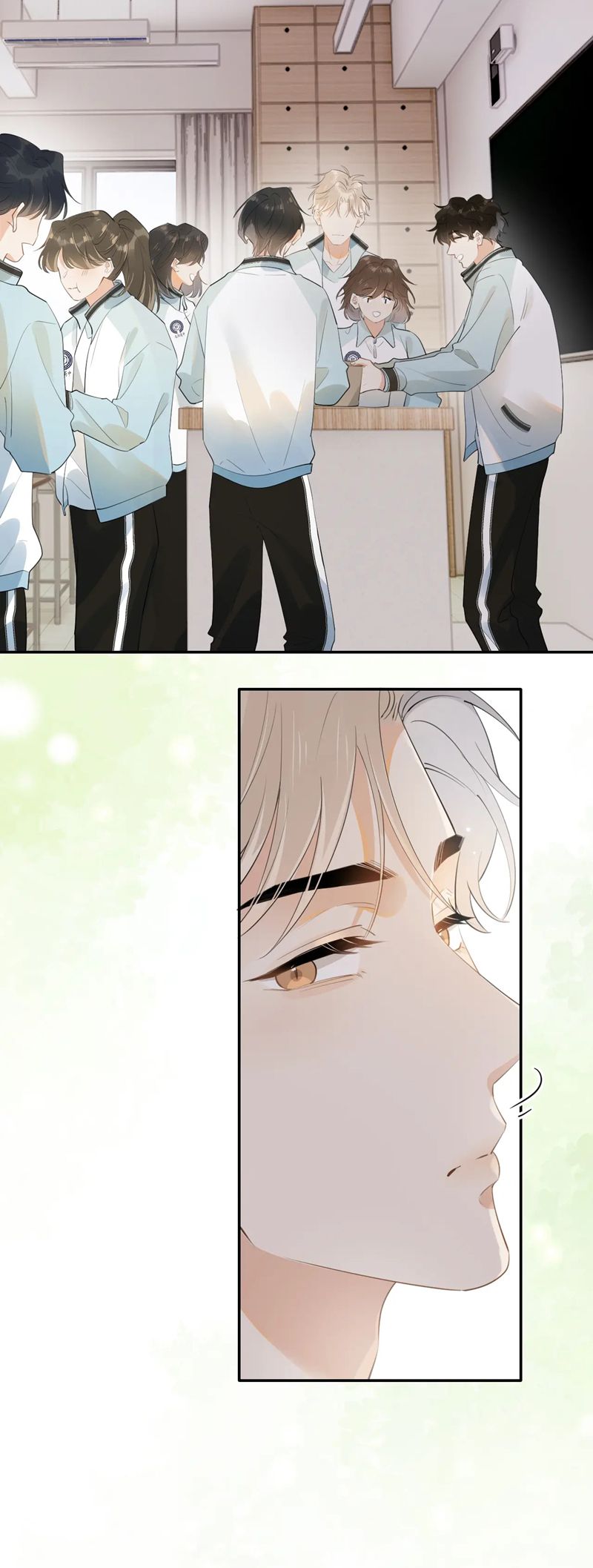 Cậu Vượt Giới Rồi Chapter 16 - Trang 4