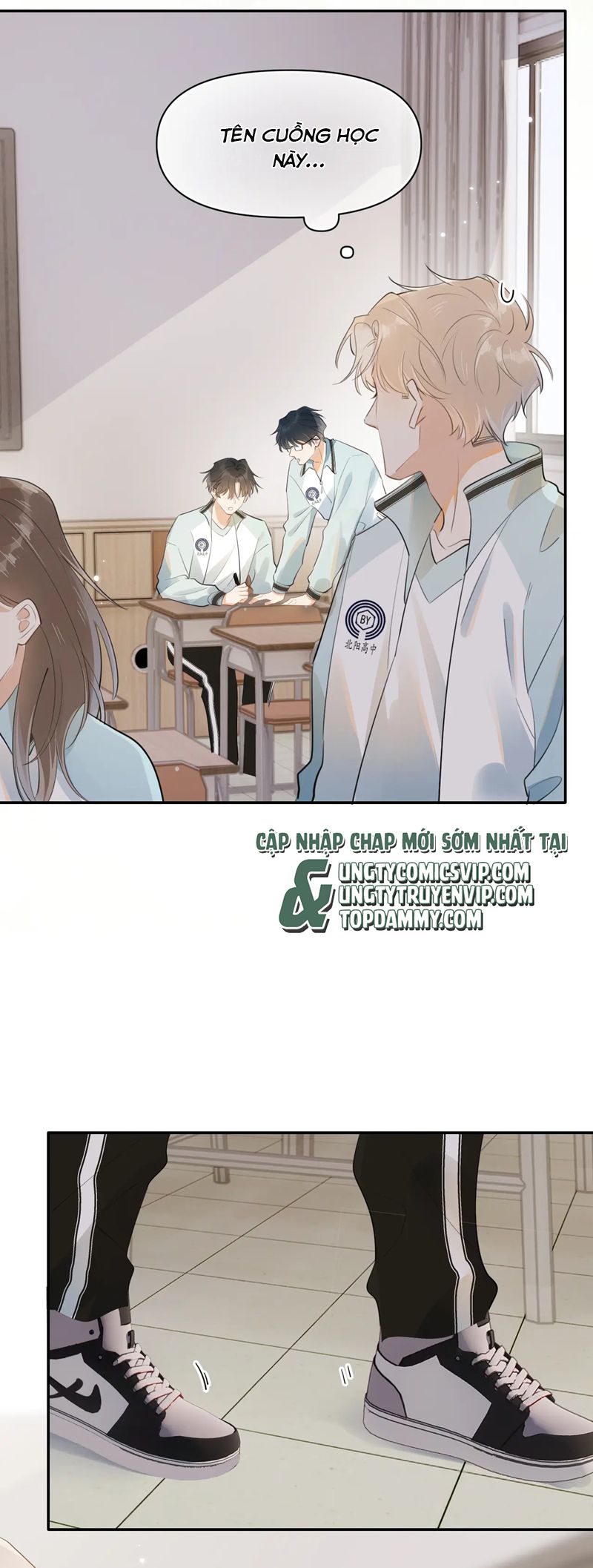 Cậu Vượt Giới Rồi Chapter 16 - Trang 4