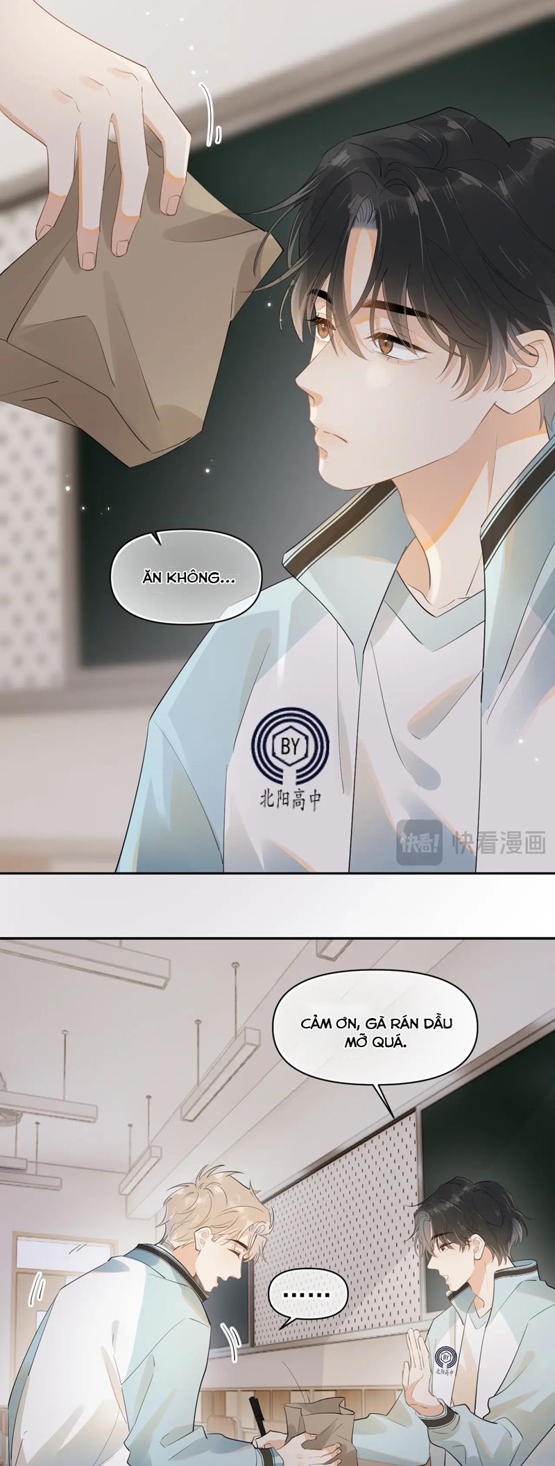 Cậu Vượt Giới Rồi Chapter 16 - Trang 4