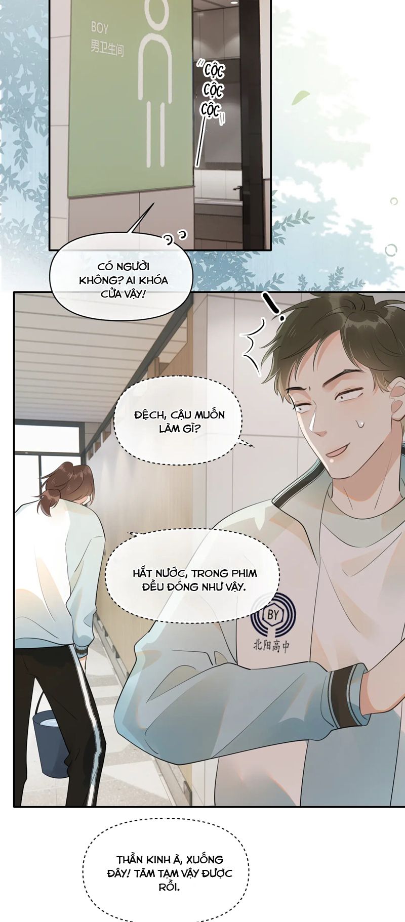 Cậu Vượt Giới Rồi Chapter 16 - Trang 4