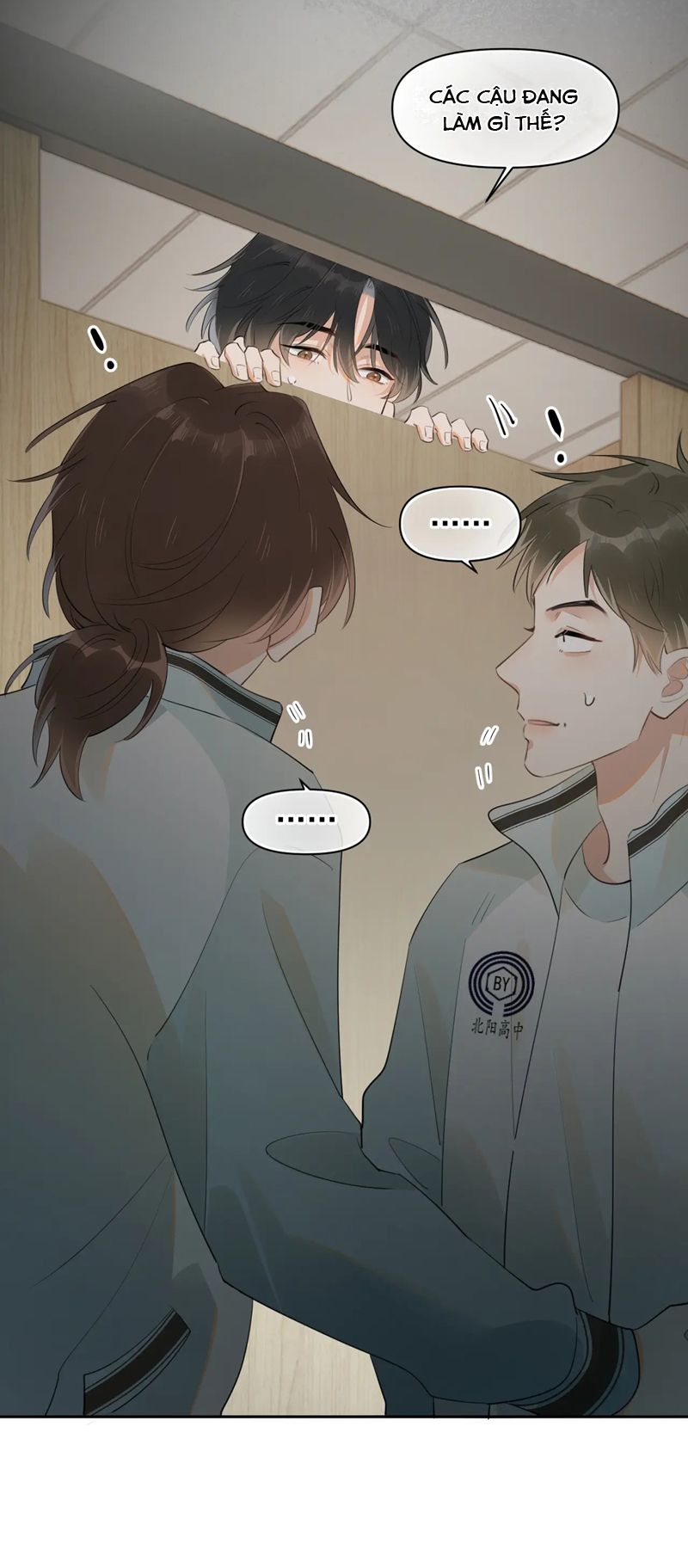 Cậu Vượt Giới Rồi Chapter 16 - Trang 4