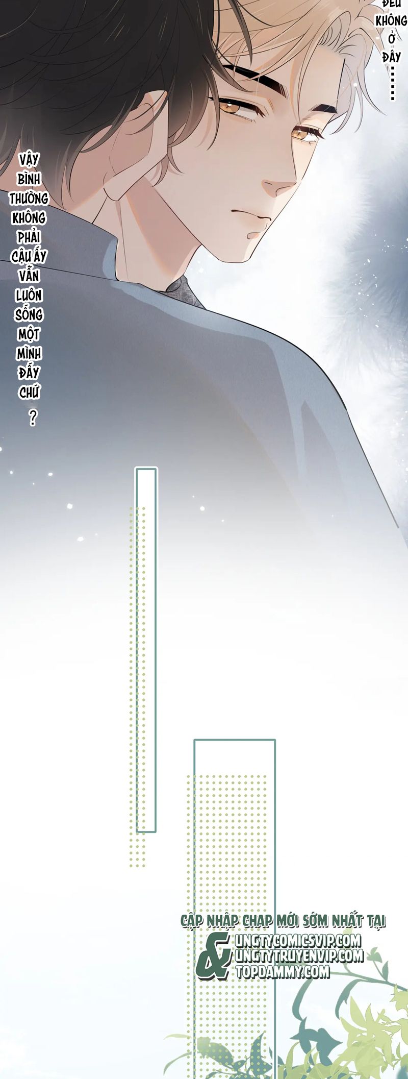 Cậu Vượt Giới Rồi Chapter 16 - Trang 4