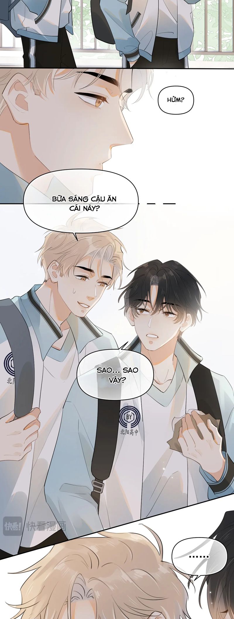 Cậu Vượt Giới Rồi Chapter 16 - Trang 4