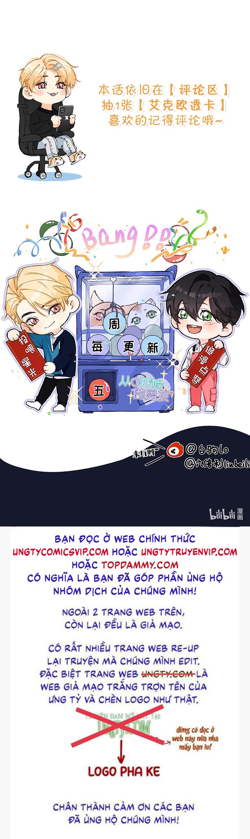 Từ Số Không Bắt Đầu Làm Bạn Trai Chapter 14 - Trang 4