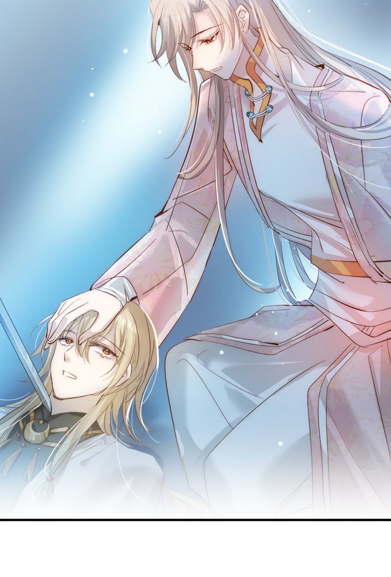 Chuyển Nghịch Âm Dương Chapter 15 - Trang 4