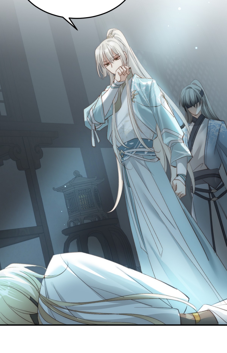 Chuyển Nghịch Âm Dương Chapter 15 - Trang 4