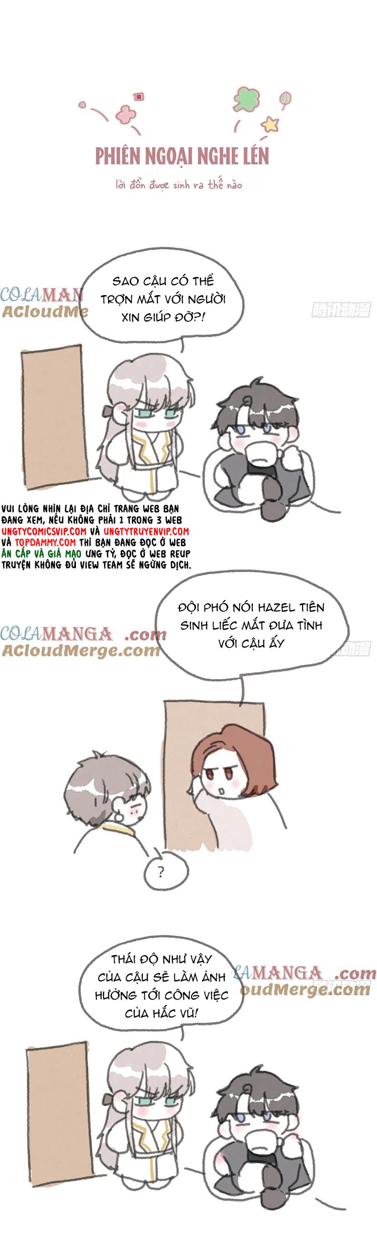 Thỉnh Cùng Ta Đồng Miên Chap 169 - Trang 2