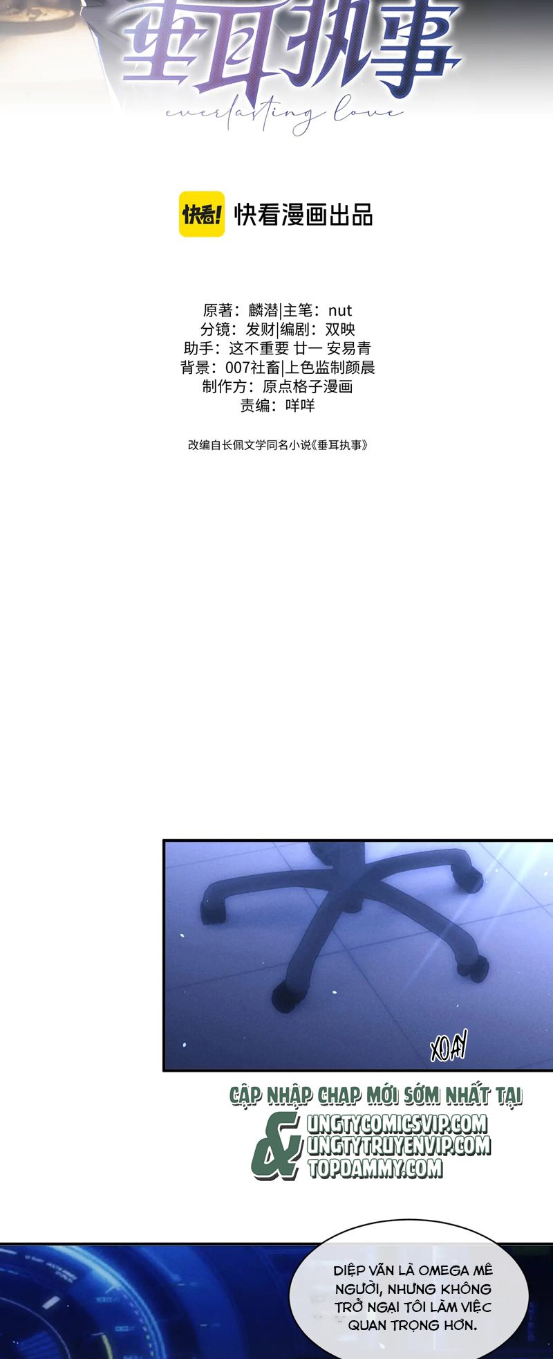 Chấp Sự Thỏ Cụp Tai Chapter 105 - Trang 4