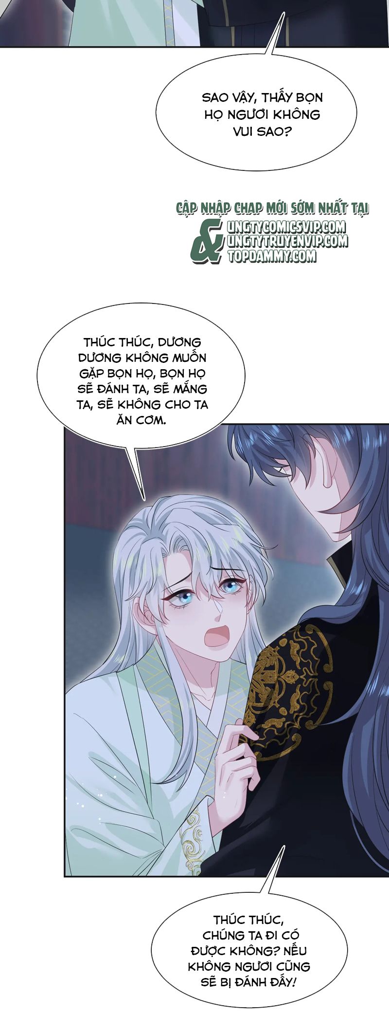 Tuyệt Mỹ Bạch Liên Hoa Online Dạy Học Chap 310 - Trang 2