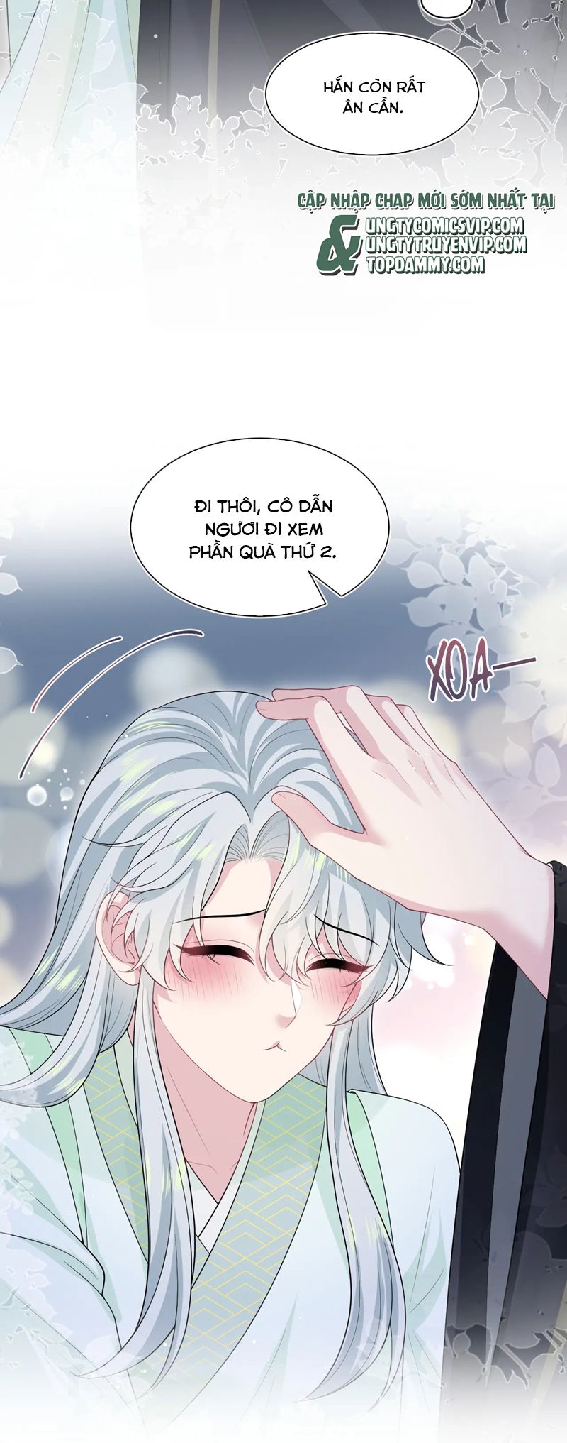 Tuyệt Mỹ Bạch Liên Hoa Online Dạy Học Chap 310 - Trang 2
