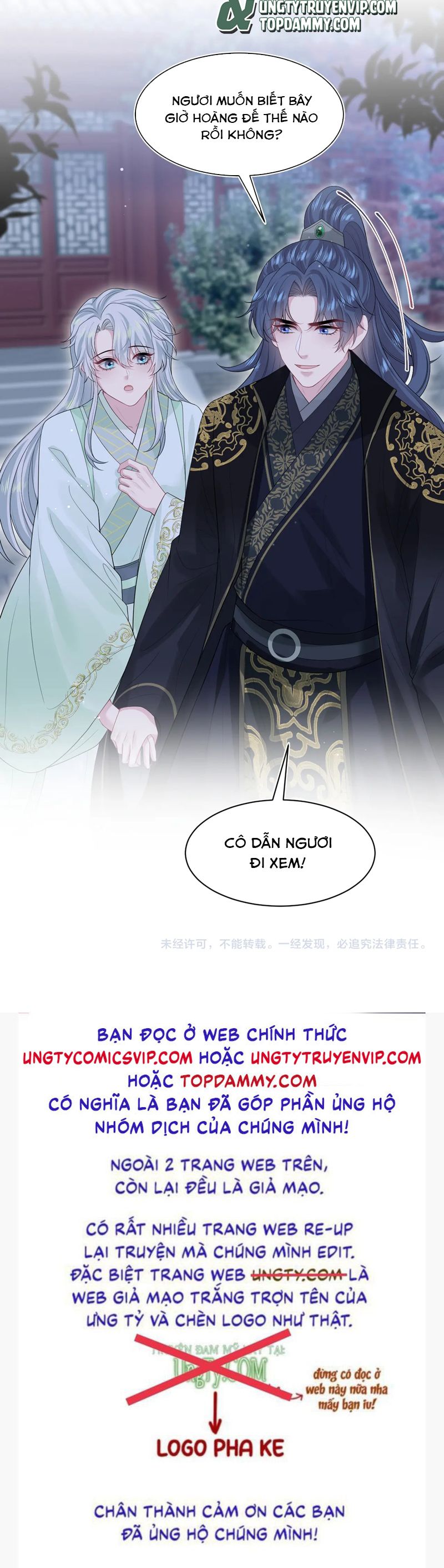 Tuyệt Mỹ Bạch Liên Hoa Online Dạy Học Chap 310 - Trang 2