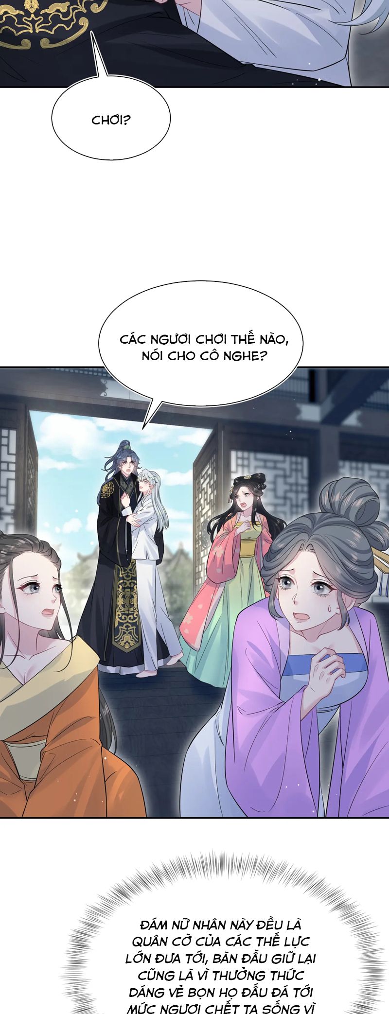 Tuyệt Mỹ Bạch Liên Hoa Online Dạy Học Chap 310 - Trang 2