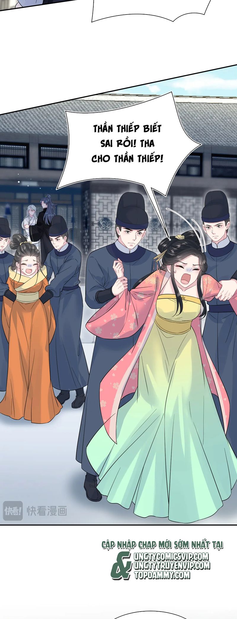 Tuyệt Mỹ Bạch Liên Hoa Online Dạy Học Chap 310 - Trang 2