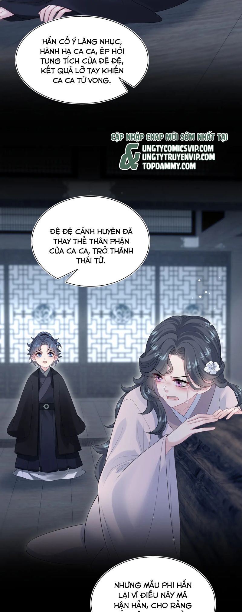 Tuyệt Mỹ Bạch Liên Hoa Online Dạy Học Chap 311 - Next Chap 312