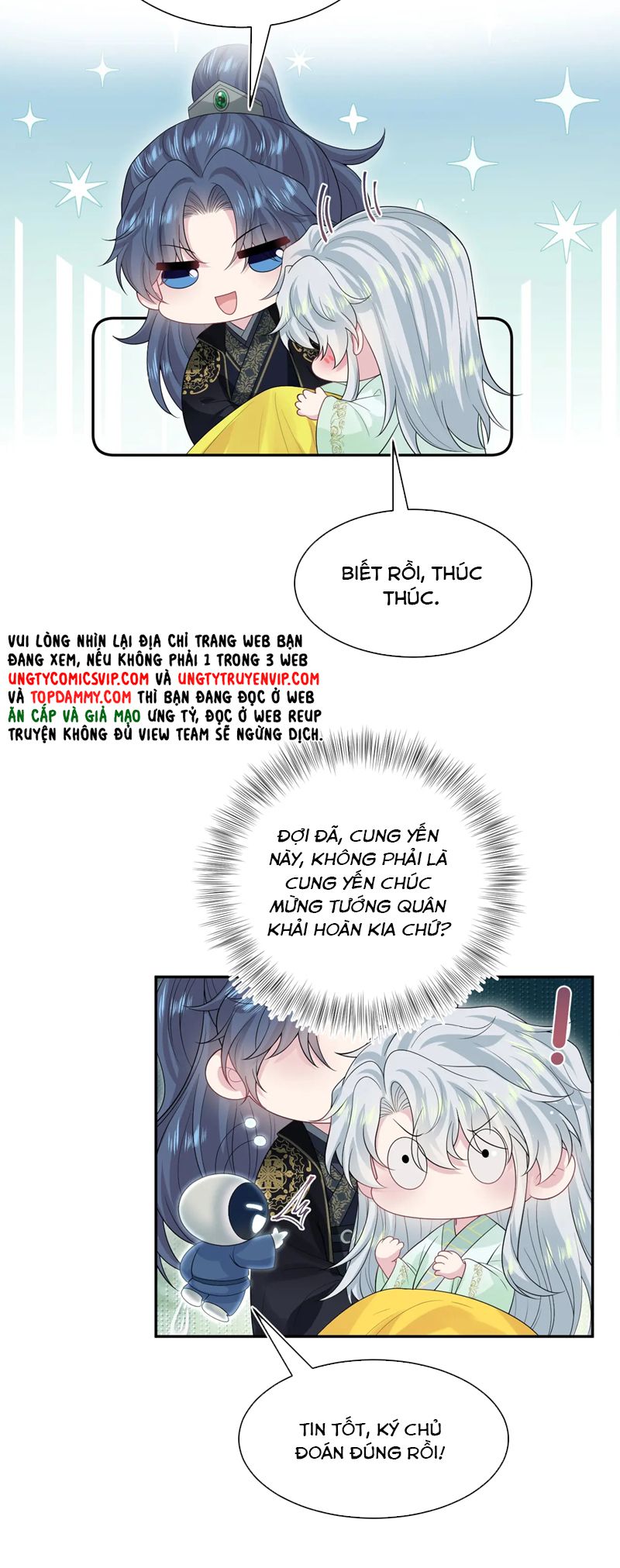 Tuyệt Mỹ Bạch Liên Hoa Online Dạy Học Chap 311 - Next Chap 312