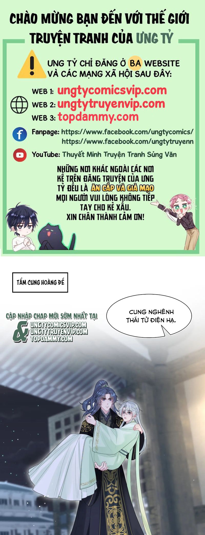 Tuyệt Mỹ Bạch Liên Hoa Online Dạy Học Chap 311 - Next Chap 312