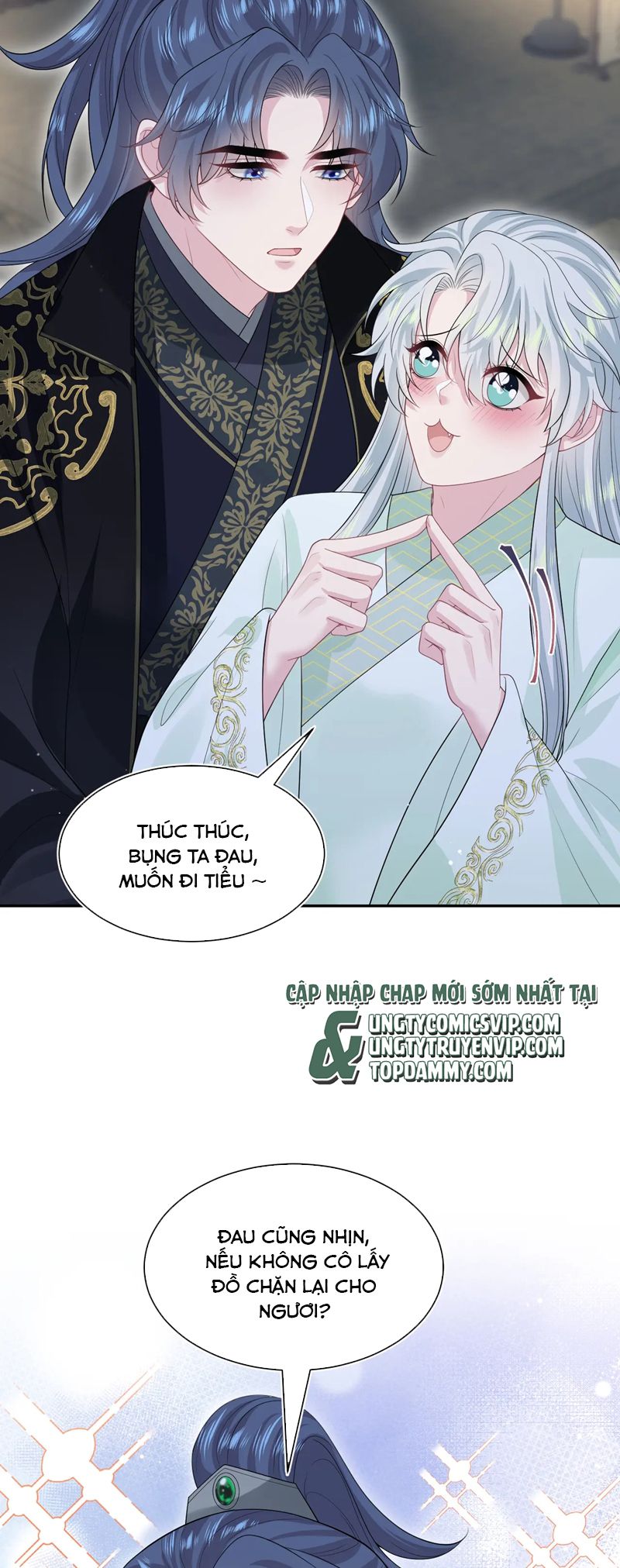 Tuyệt Mỹ Bạch Liên Hoa Online Dạy Học Chap 311 - Next Chap 312