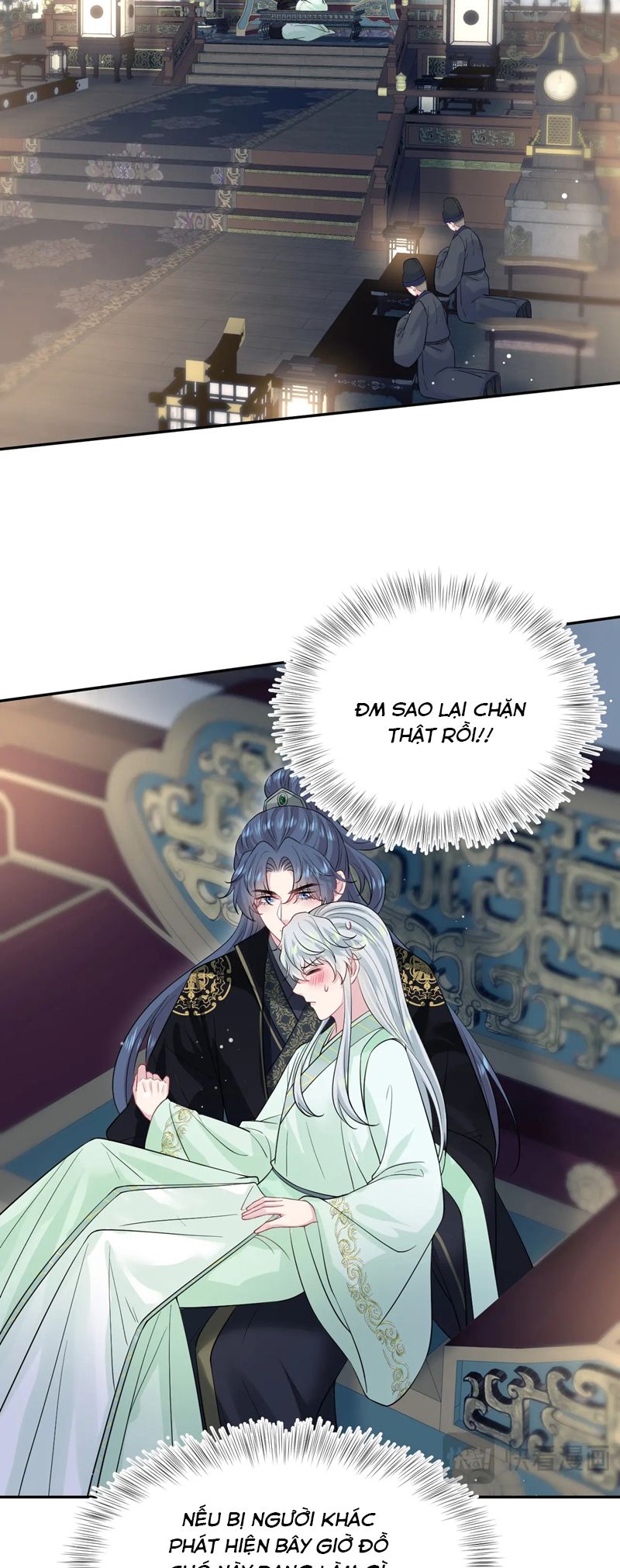 Tuyệt Mỹ Bạch Liên Hoa Online Dạy Học Chap 311 - Next Chap 312