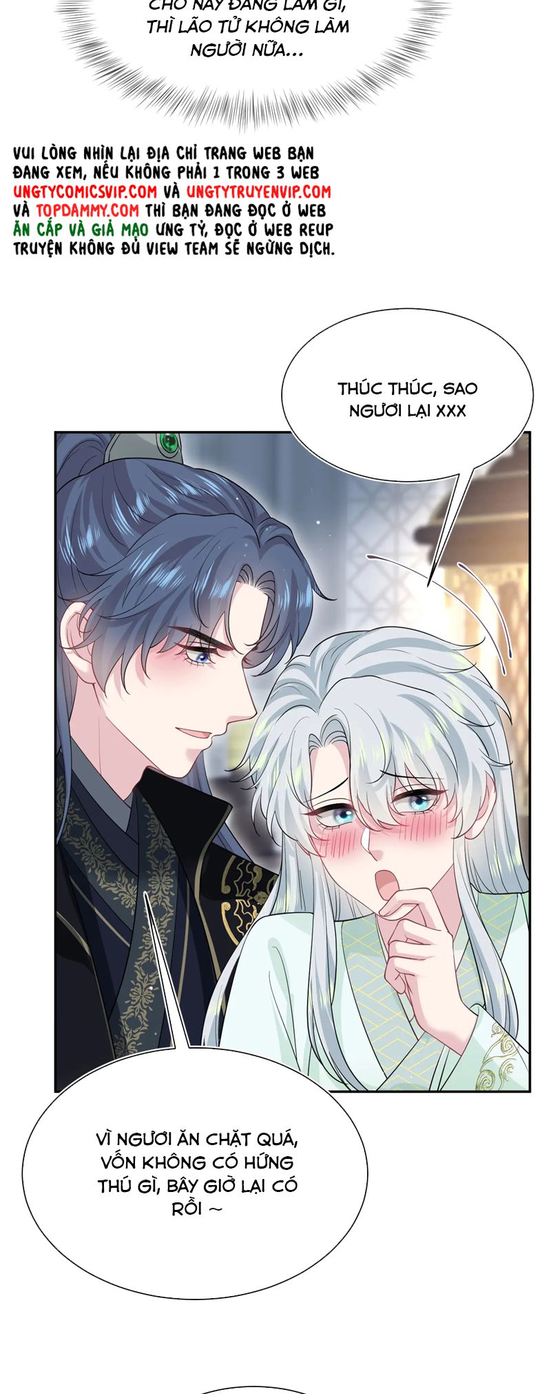 Tuyệt Mỹ Bạch Liên Hoa Online Dạy Học Chap 311 - Next Chap 312