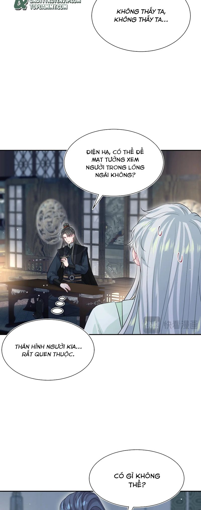 Tuyệt Mỹ Bạch Liên Hoa Online Dạy Học Chap 311 - Next Chap 312
