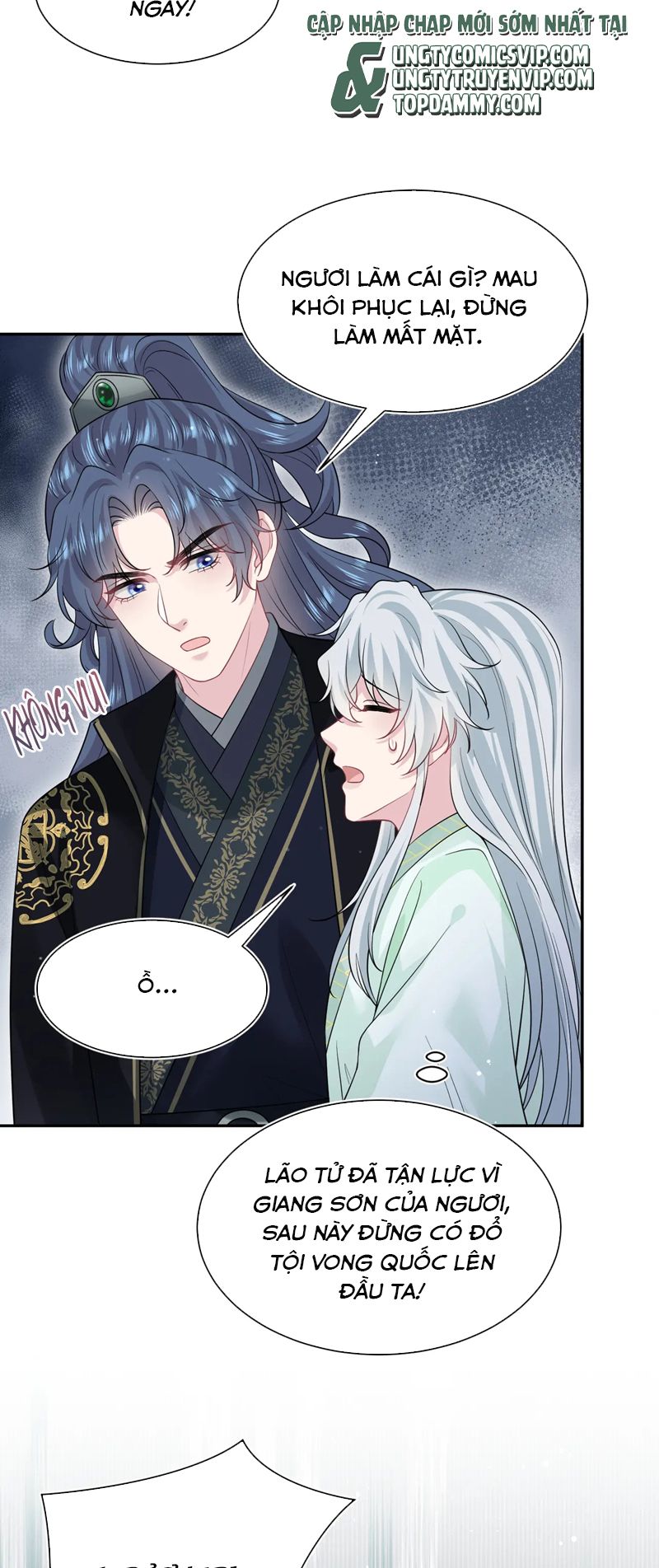 Tuyệt Mỹ Bạch Liên Hoa Online Dạy Học Chap 311 - Next Chap 312