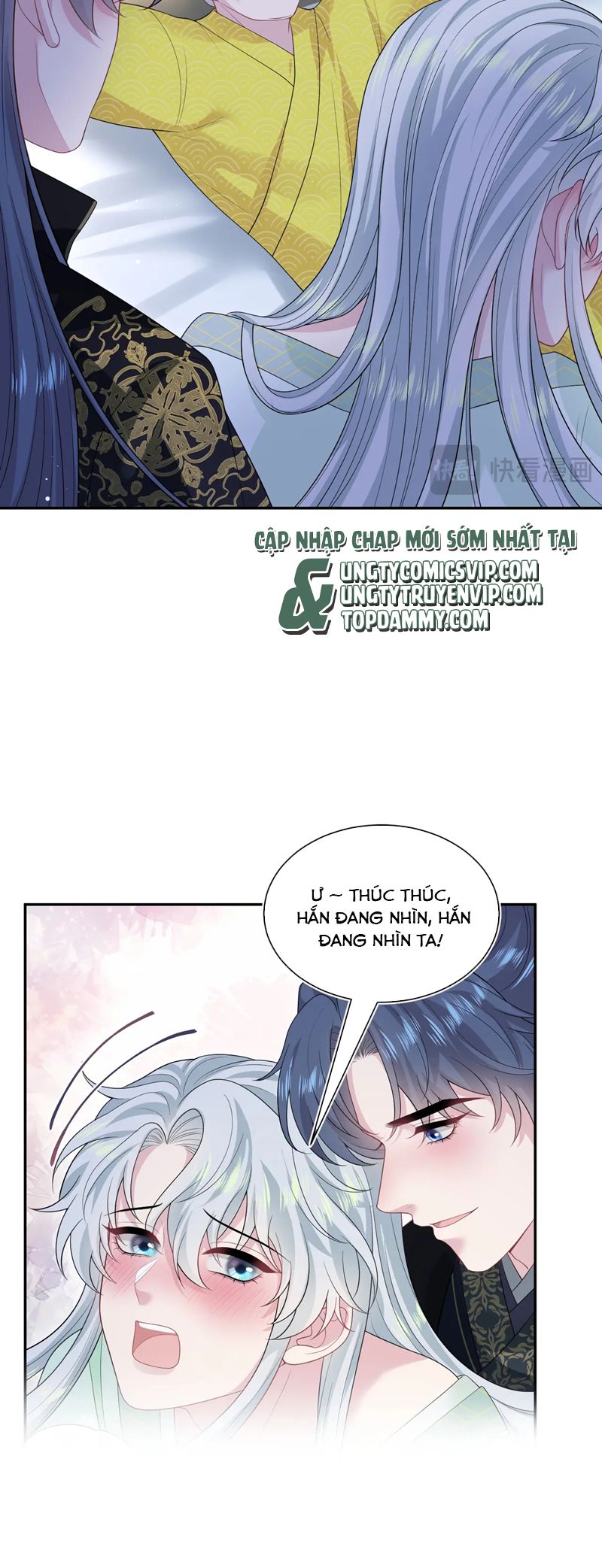 Tuyệt Mỹ Bạch Liên Hoa Online Dạy Học Chap 311 - Next Chap 312