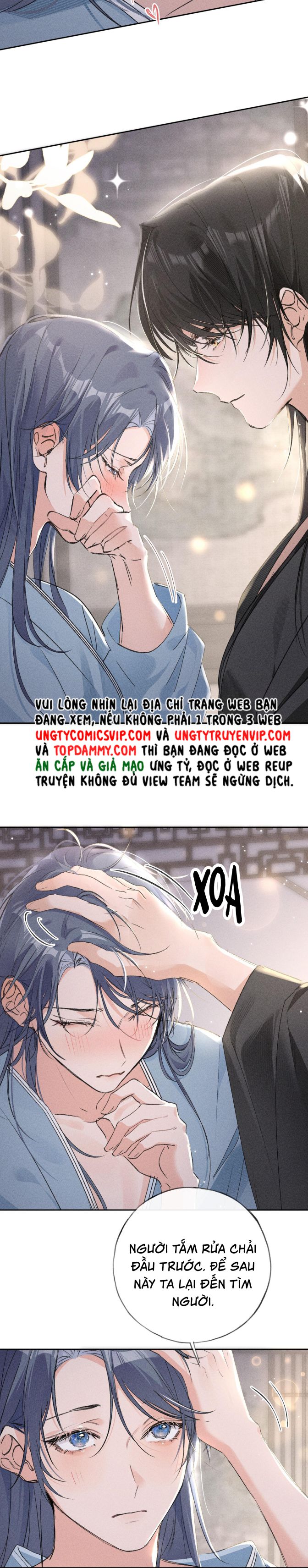 Dụ Địch Thâm Nhập Chap 17 - Trang 2