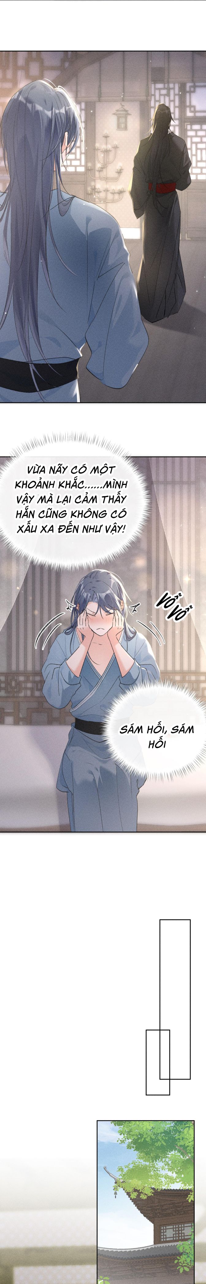 Dụ Địch Thâm Nhập Chap 17 - Trang 2