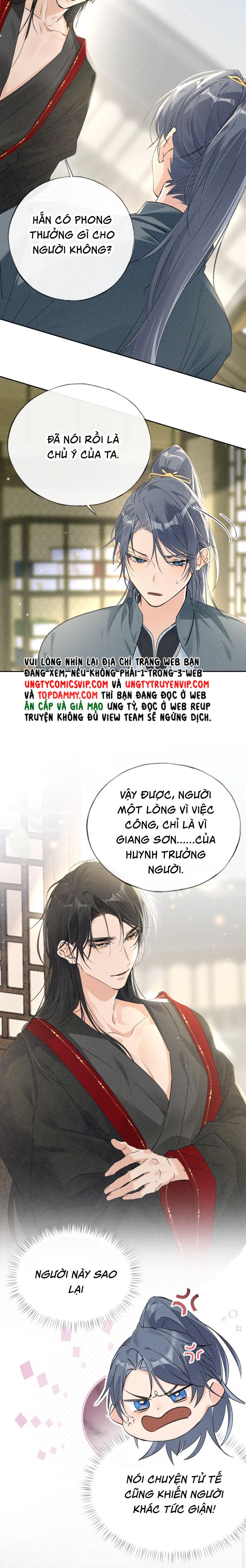 Dụ Địch Thâm Nhập Chap 17 - Trang 2