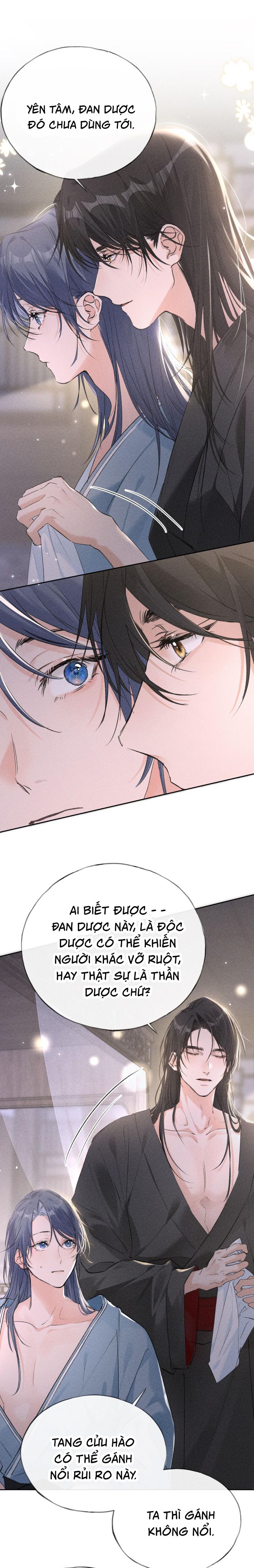 Dụ Địch Thâm Nhập Chap 17 - Trang 2