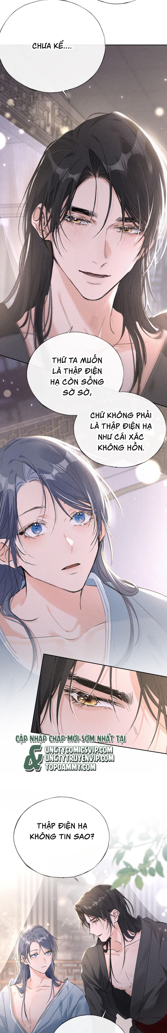 Dụ Địch Thâm Nhập Chap 17 - Trang 2