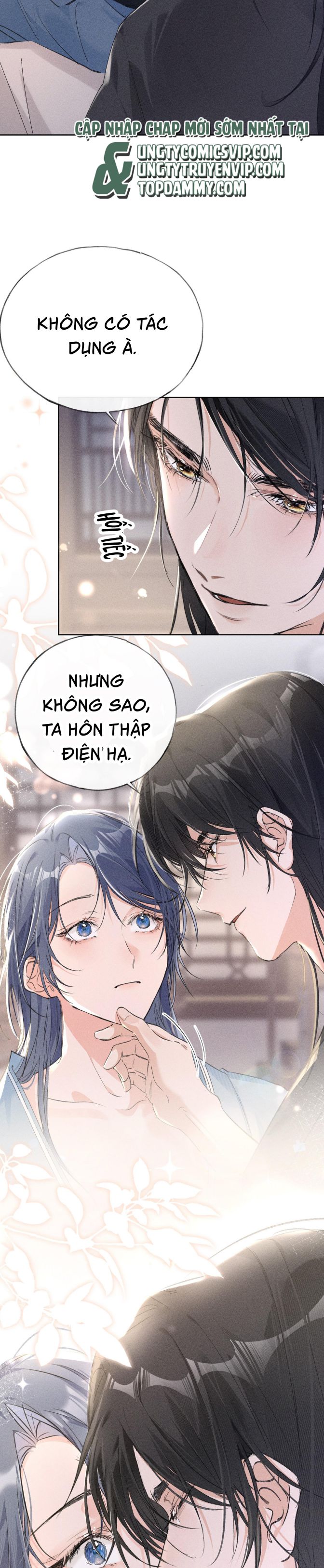 Dụ Địch Thâm Nhập Chap 17 - Trang 2