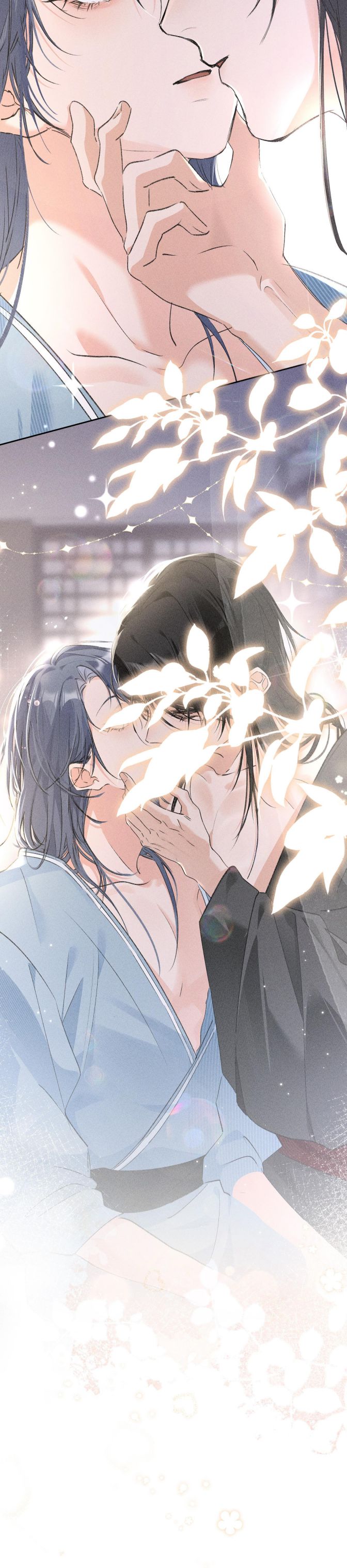 Dụ Địch Thâm Nhập Chap 17 - Trang 2