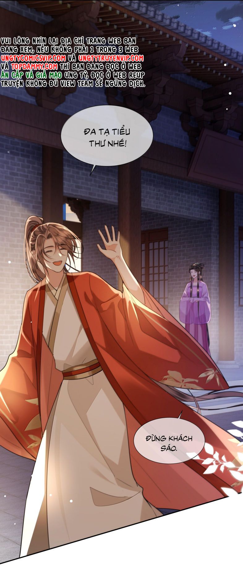 Điện Hạ Khuynh Thành Chapter 94 - Trang 4