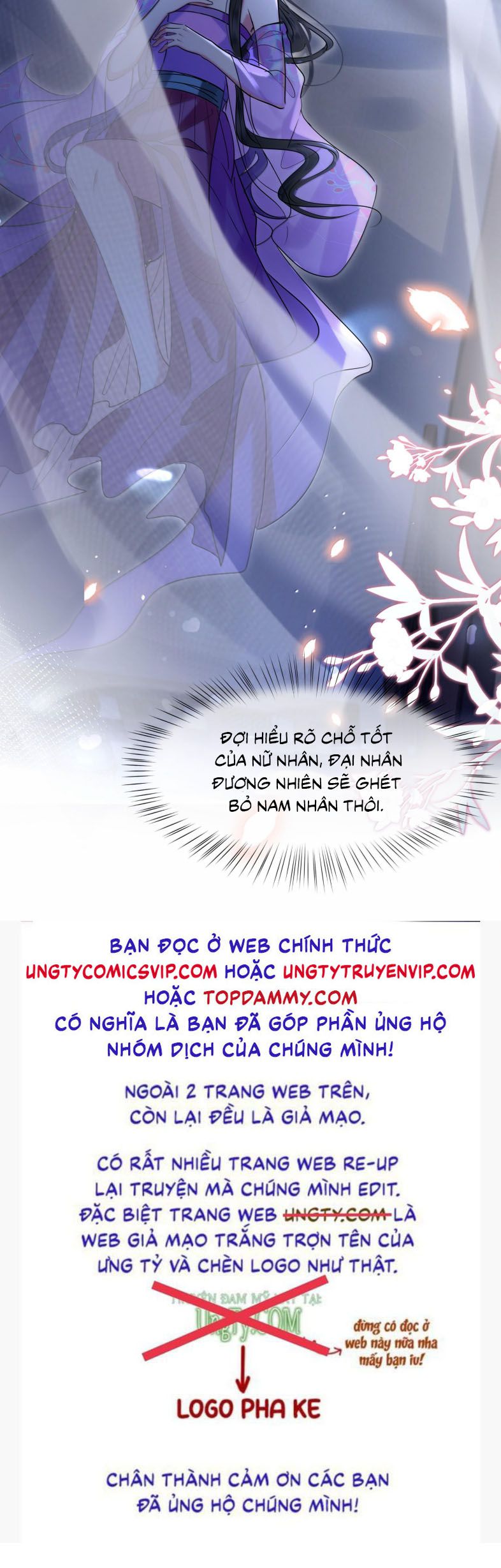 Điện Hạ Khuynh Thành Chapter 94 - Trang 4