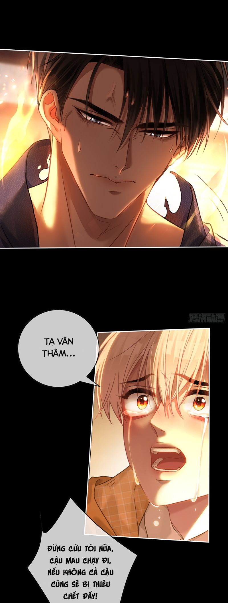 Xuyên Nhanh: Quan Hệ Gây Nghiện Chapter 14 - Next Chapter 15