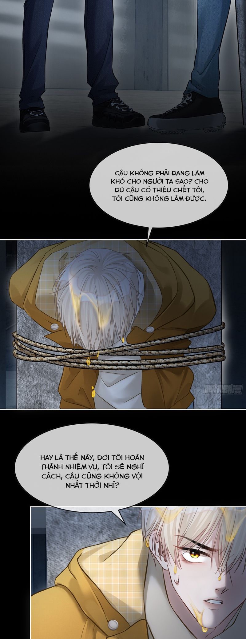 Xuyên Nhanh: Quan Hệ Gây Nghiện Chapter 14 - Next Chapter 15