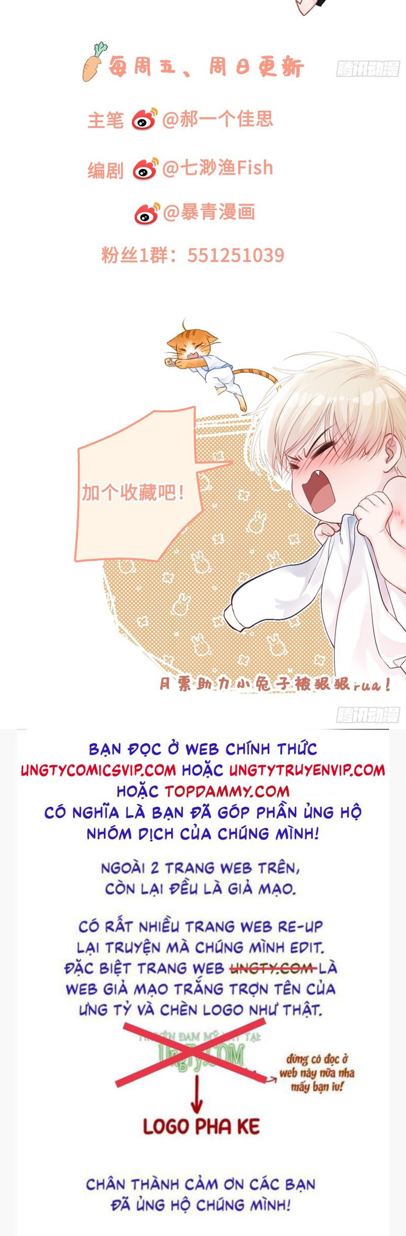 Xuyên Nhanh: Quan Hệ Gây Nghiện Chapter 14 - Next Chapter 15