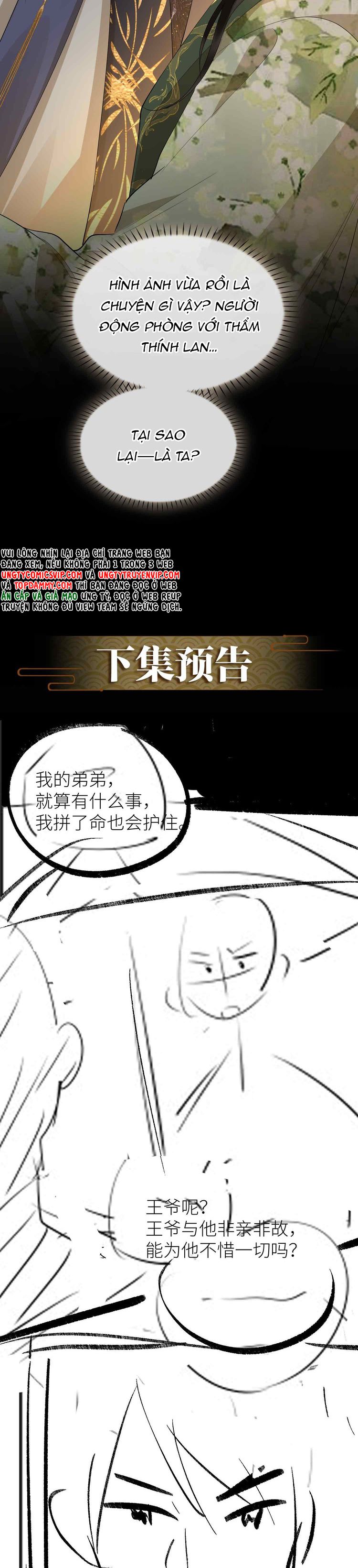 Tham Hoan Chapter 41 - Trang 3