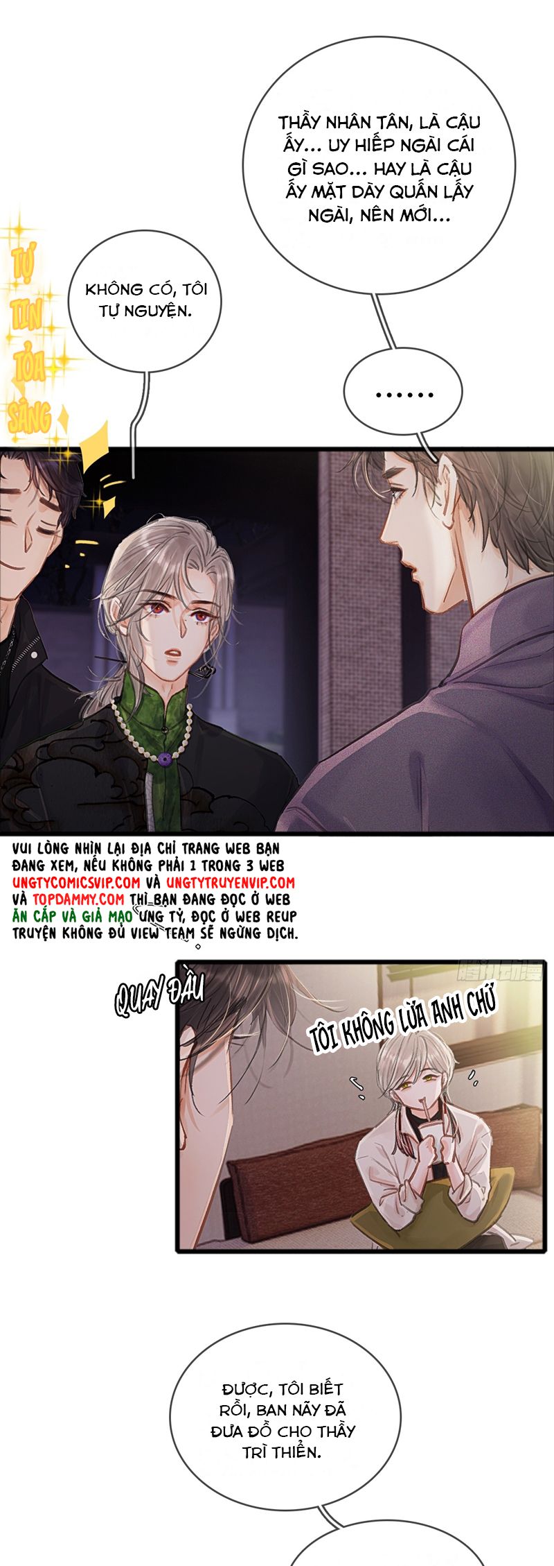 Ngày Dài Gặp Người Khuyết Tâm Nhãn Chapter 23 - Trang 4