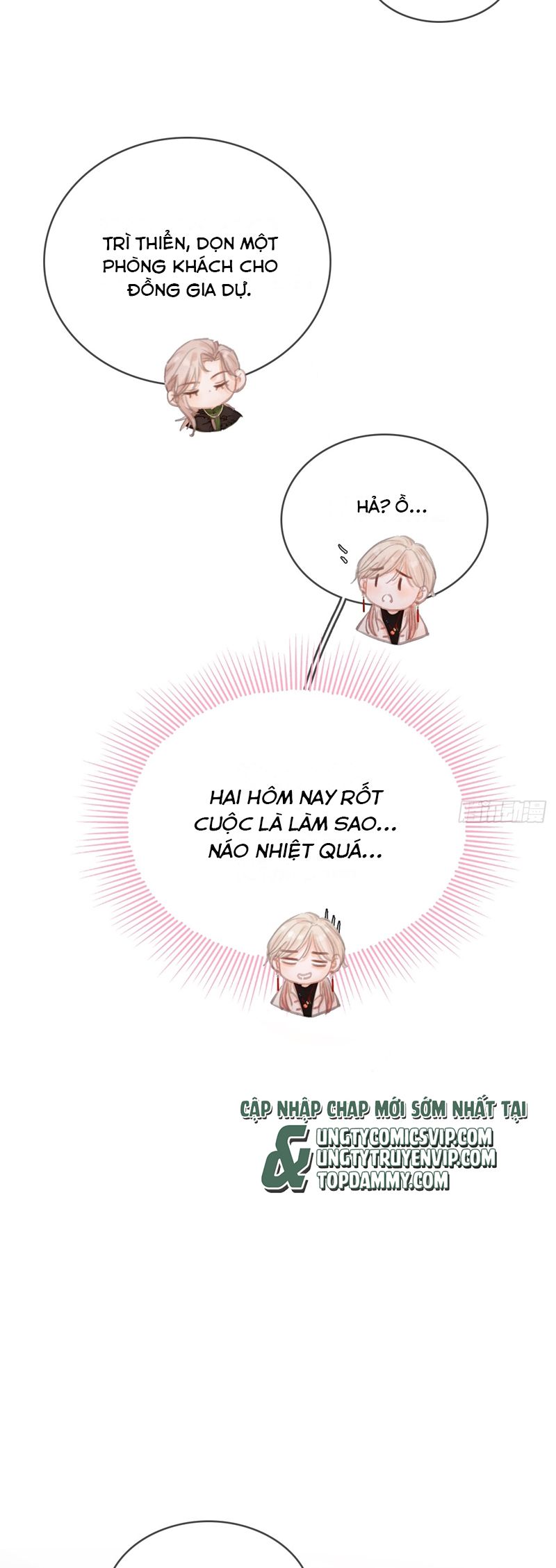 Ngày Dài Gặp Người Khuyết Tâm Nhãn Chapter 23 - Trang 4